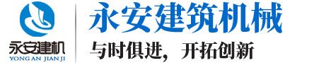 山東拓達(dá)重工有限公司