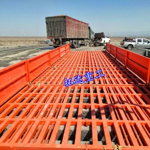定制版加重型洗車(chē)機(jī)